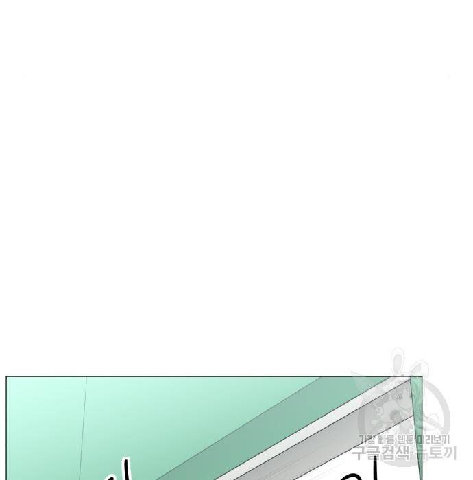 중증외상센터 : 골든 아워 2부 58화(123) 101