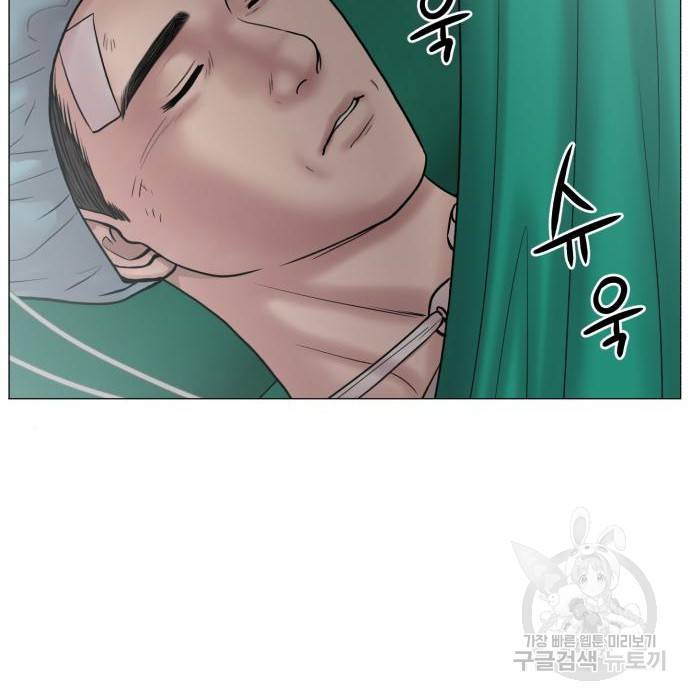 중증외상센터 : 골든 아워 2부 58화(123) 106