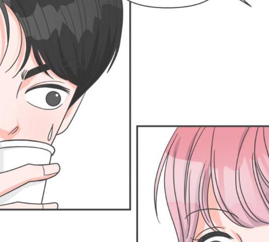 풋내기들 풋내기들 66화 13
