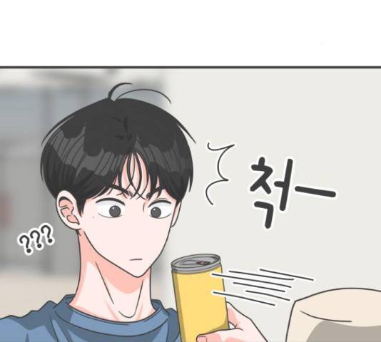 풋내기들 풋내기들 66화 35