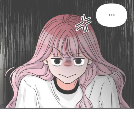 풋내기들 풋내기들 66화 45