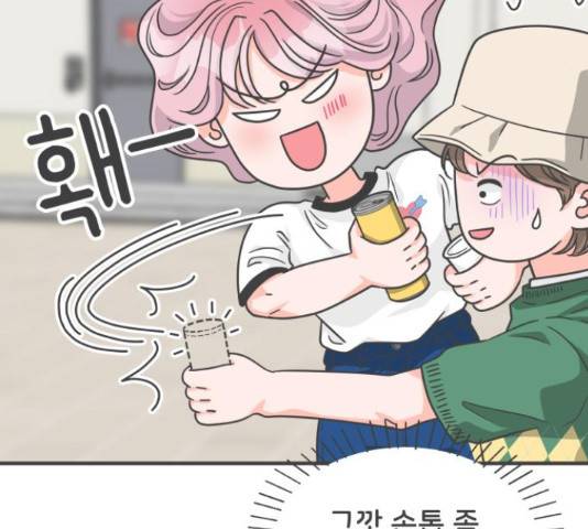 풋내기들 풋내기들 66화 50