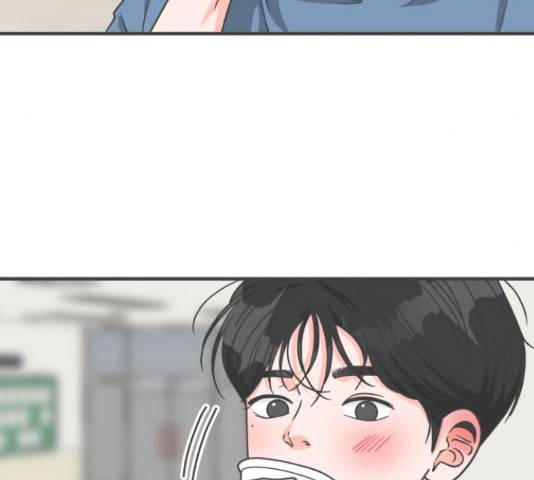 풋내기들 풋내기들 66화 61