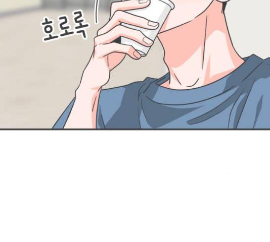 풋내기들 풋내기들 66화 62