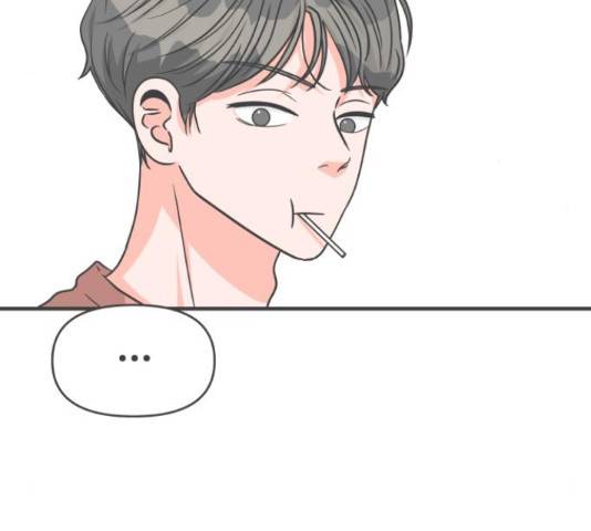 풋내기들 풋내기들 66화 90