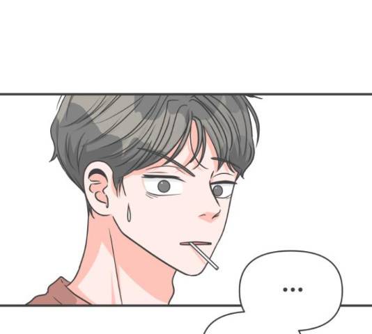 풋내기들 풋내기들 66화 91