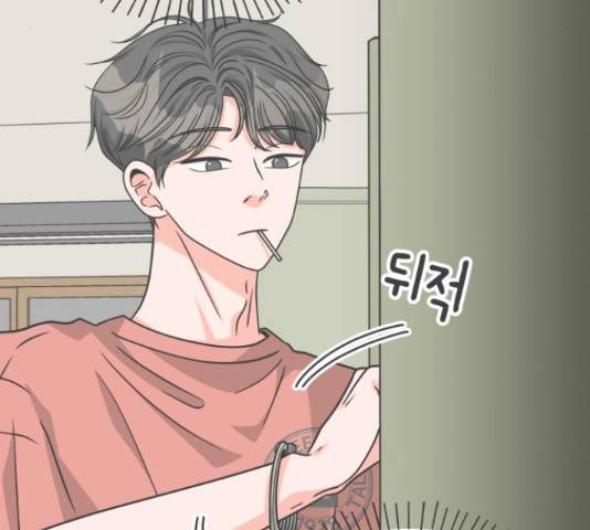 풋내기들 풋내기들 66화 106