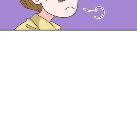 풋내기들 풋내기들 66화 114