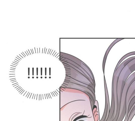 풋내기들 풋내기들 66화 140