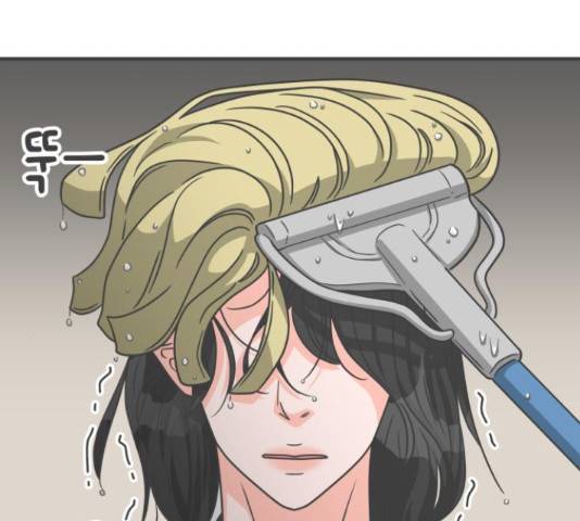 풋내기들 풋내기들 66화 151