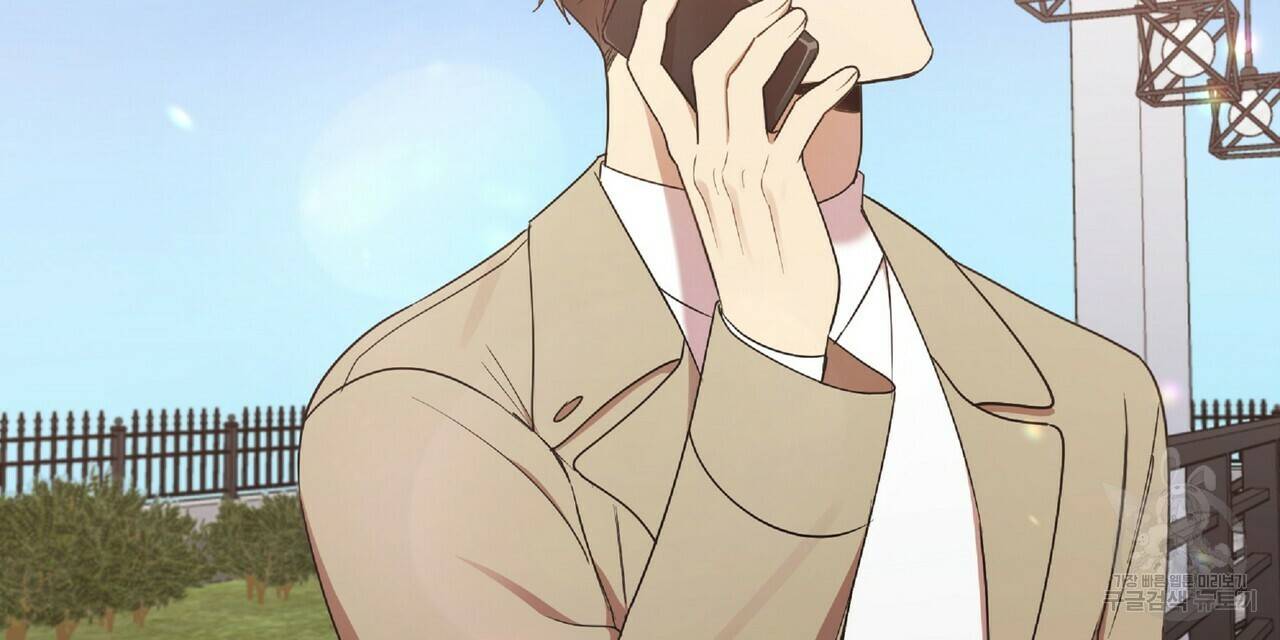 일기예보적 연애 25화 64