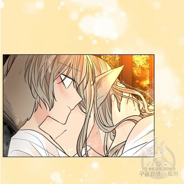브릴리 152화 5