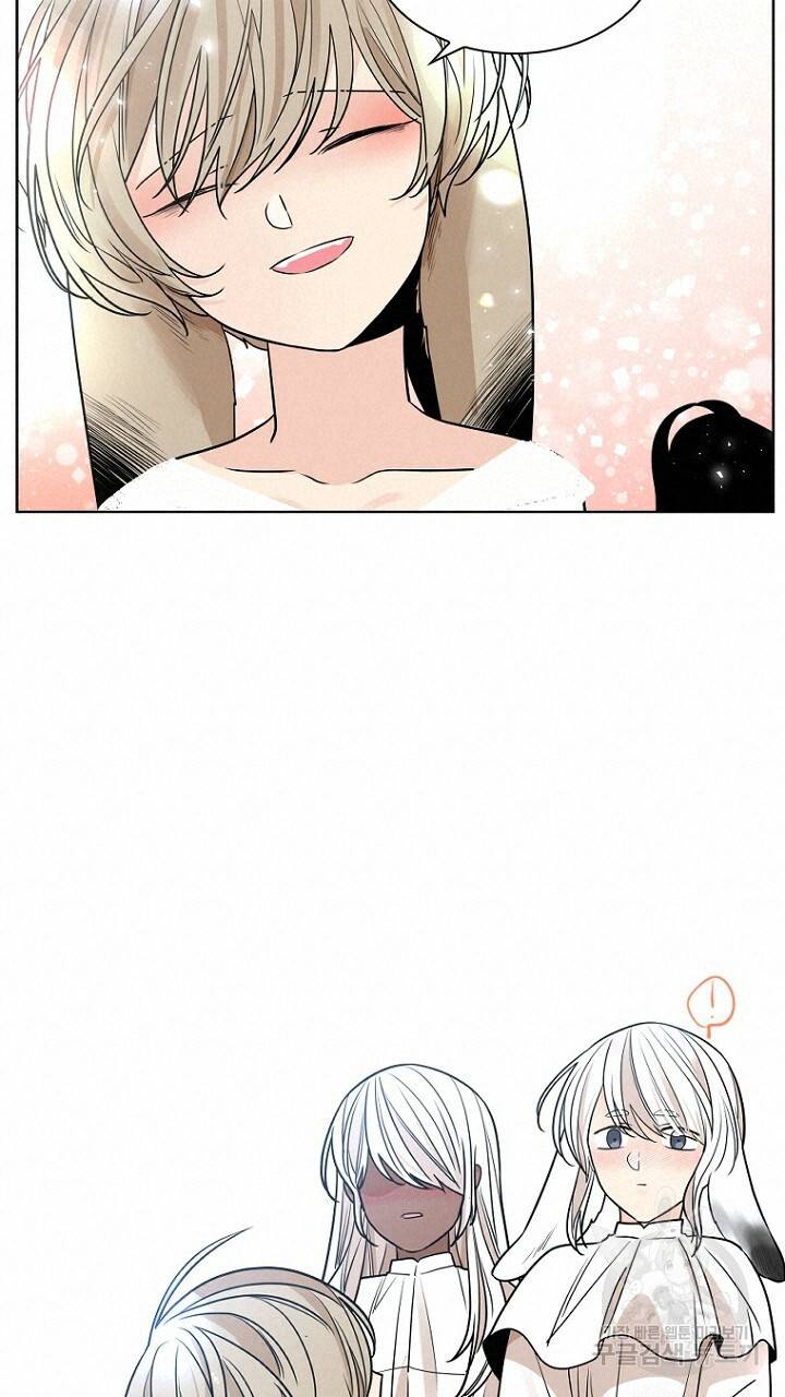 브릴리 152화 14