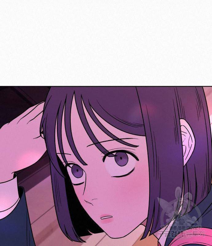 작전명 순정 12화 10