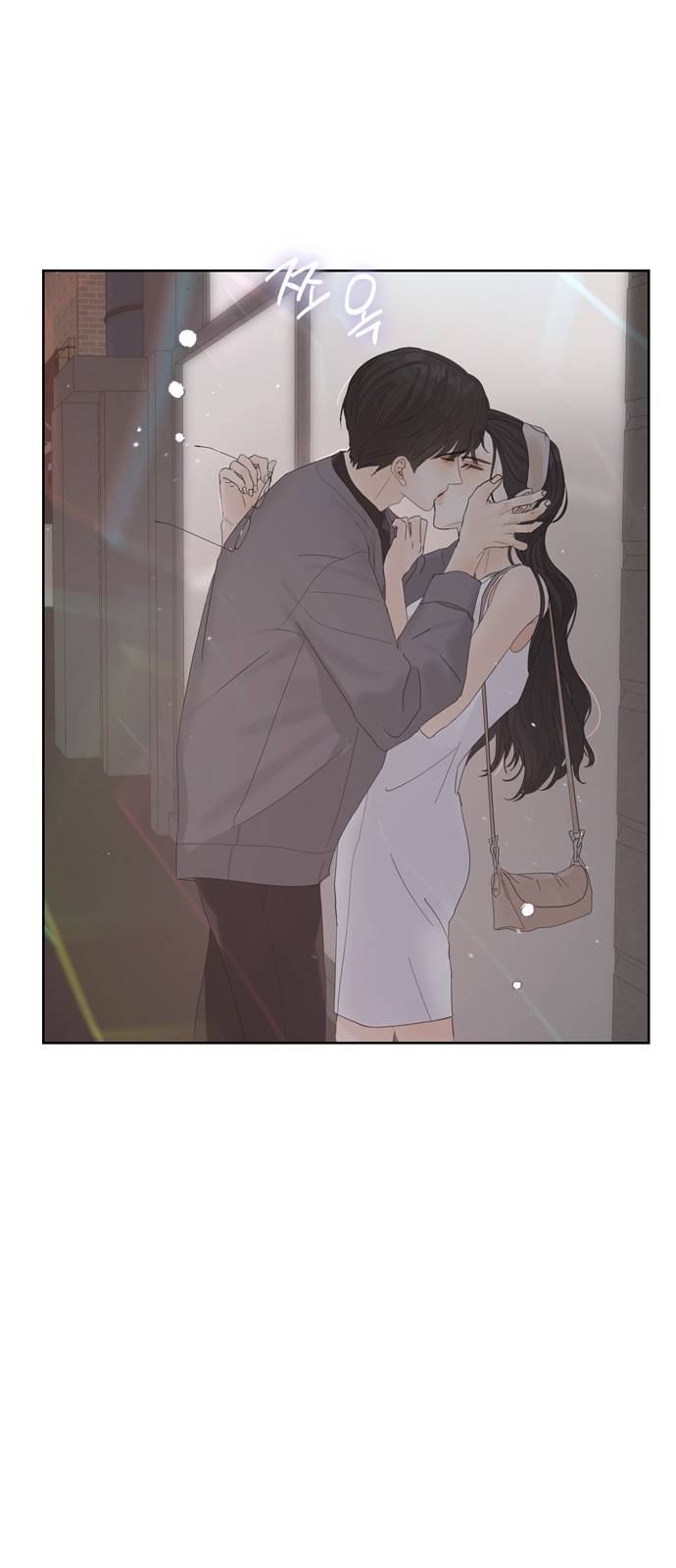혁명 뒤 공주는 26화 6