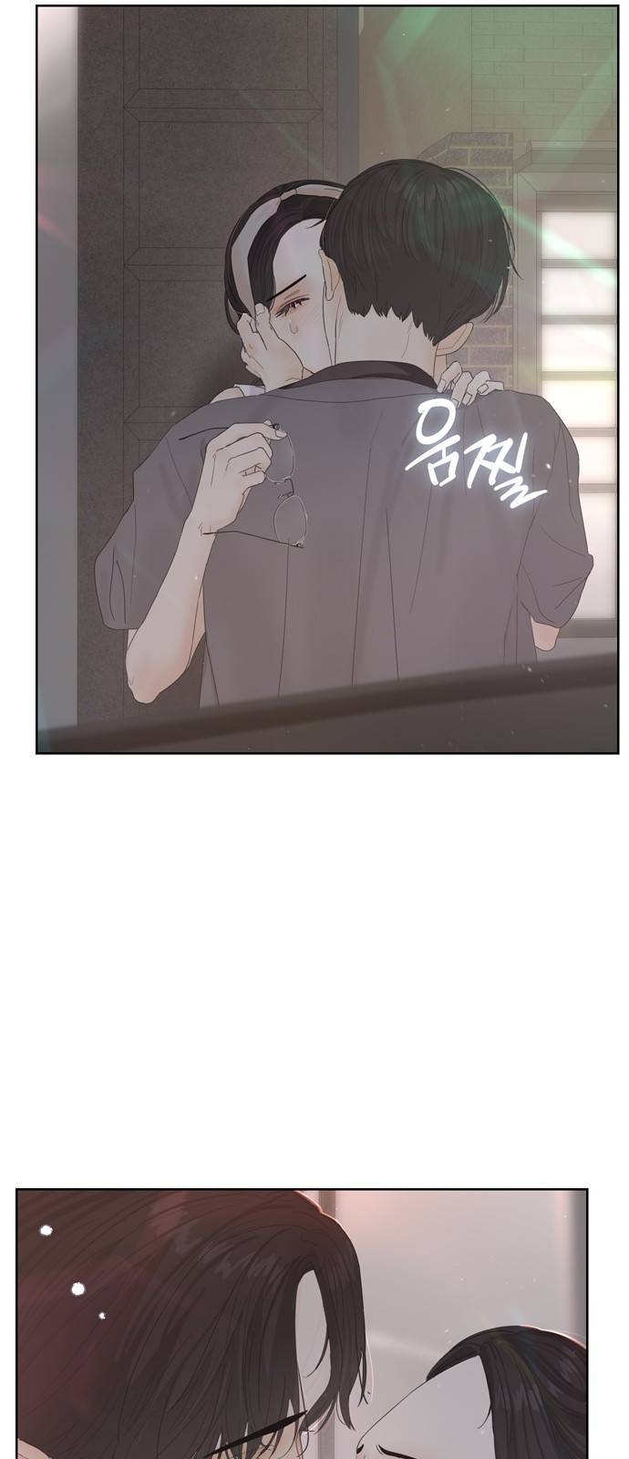 혁명 뒤 공주는 26화 7