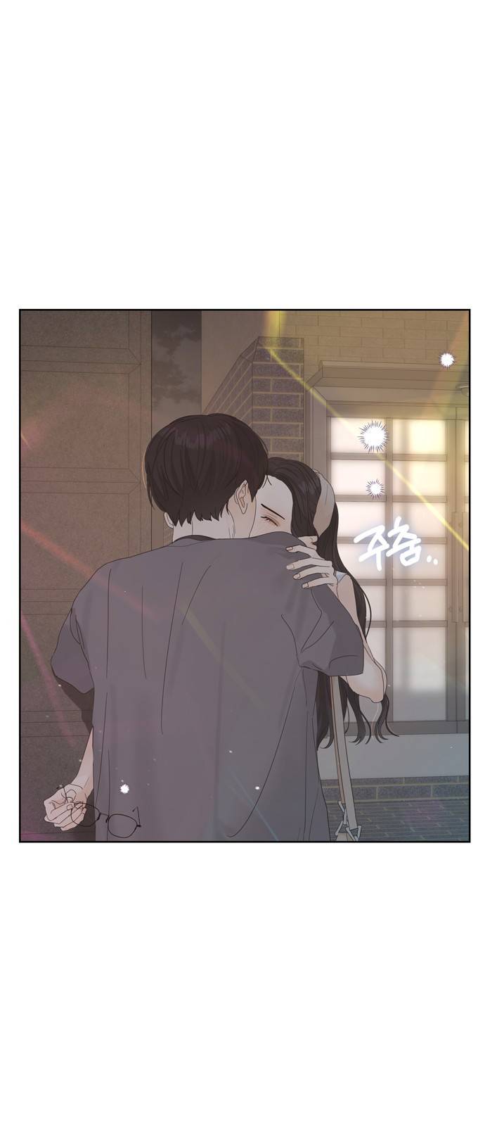 혁명 뒤 공주는 26화 11