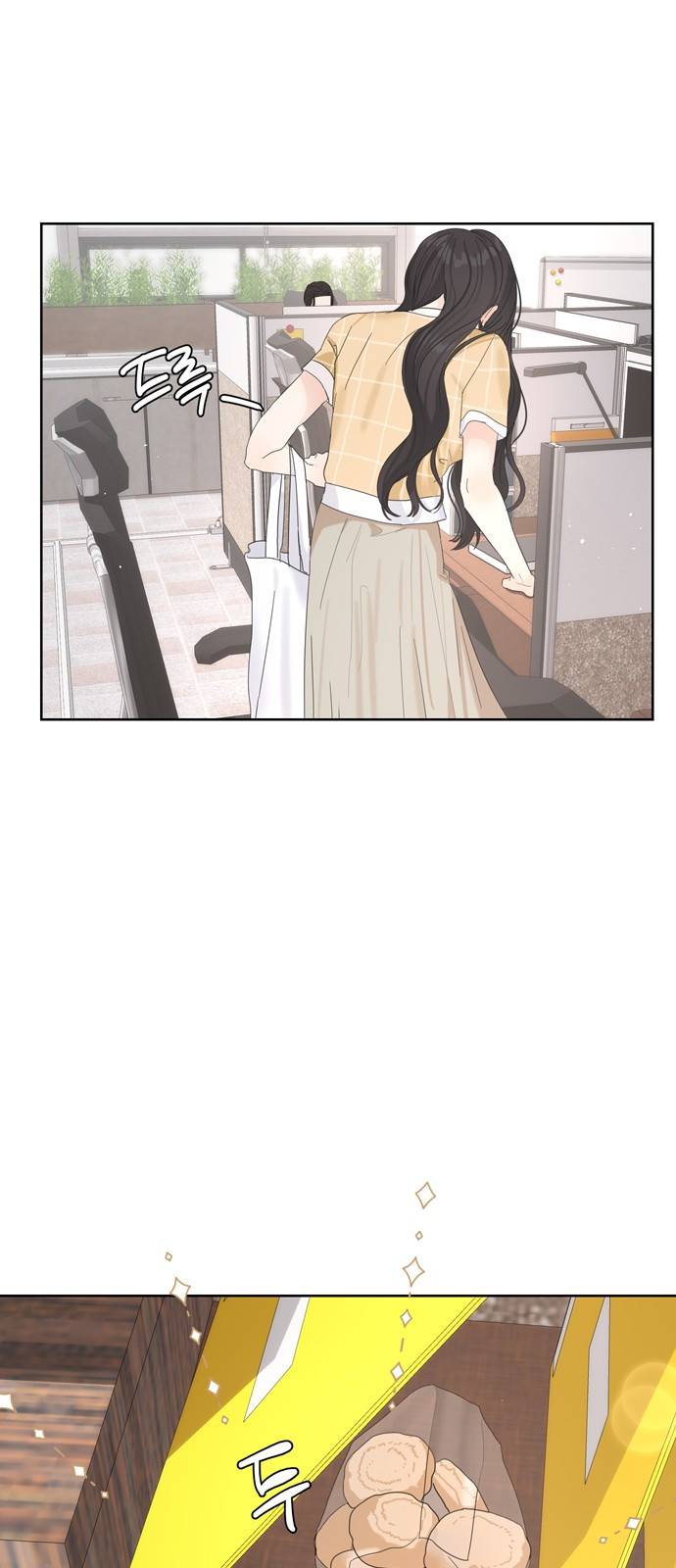 혁명 뒤 공주는 26화 27