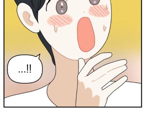프로듀스 온리원 8화 5