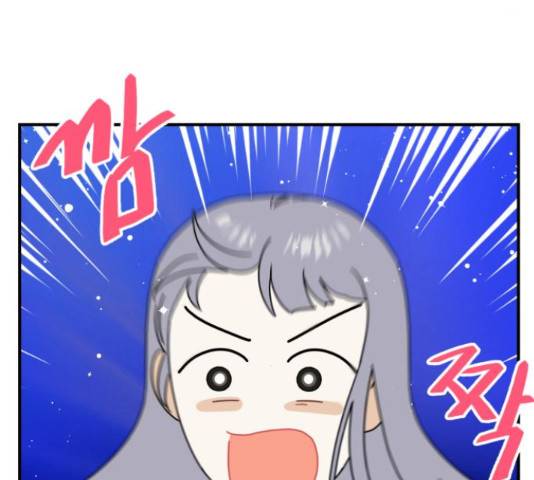 프로듀스 온리원 8화 18