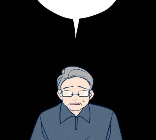 쓰레기는 쓰레기통에! 19화 30