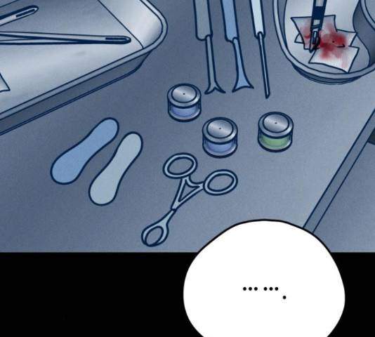 쓰레기는 쓰레기통에! 19화 42