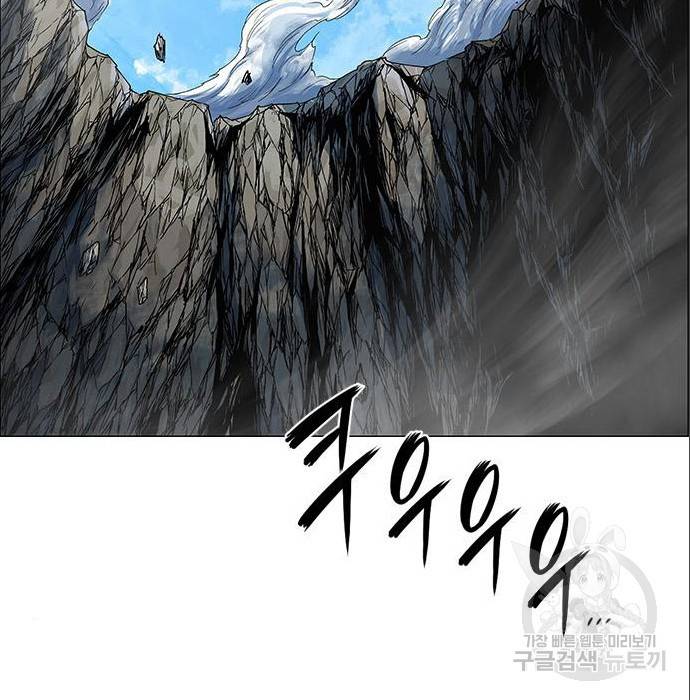 호랑이형님 3부 4화 59