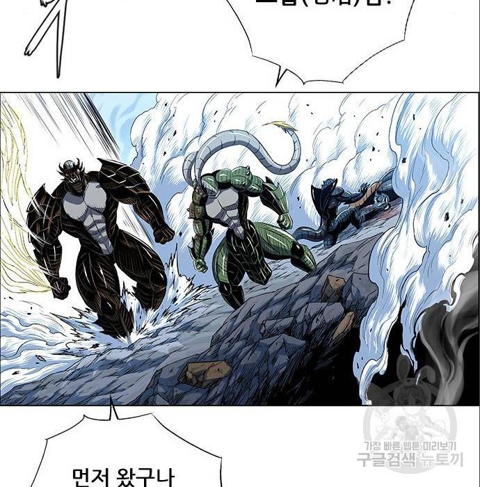 호랑이형님 3부 4화 61
