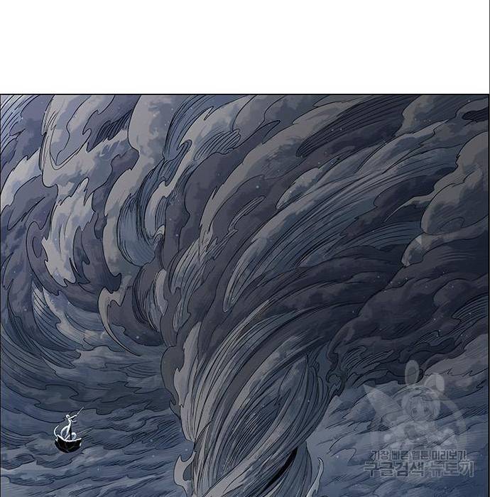 호랑이형님 3부 4화 203