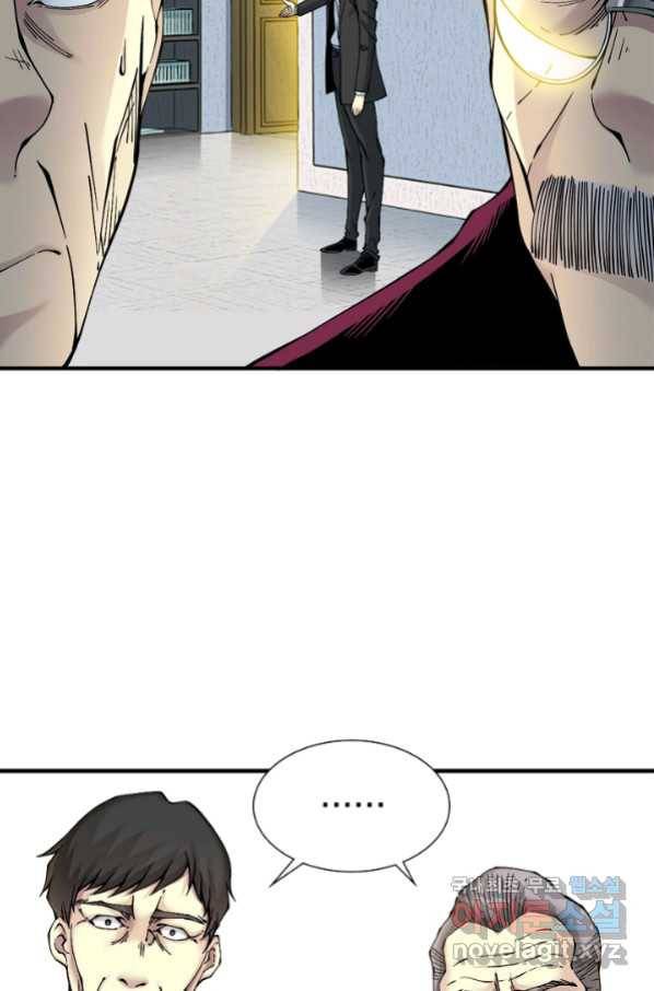 시간 거래상 영생클럽 21화 12