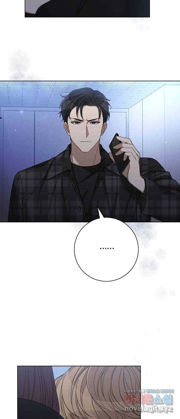 THE 런웨이 43화 13