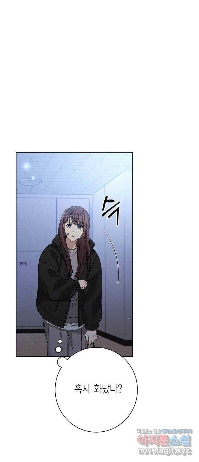 THE 런웨이 43화 17