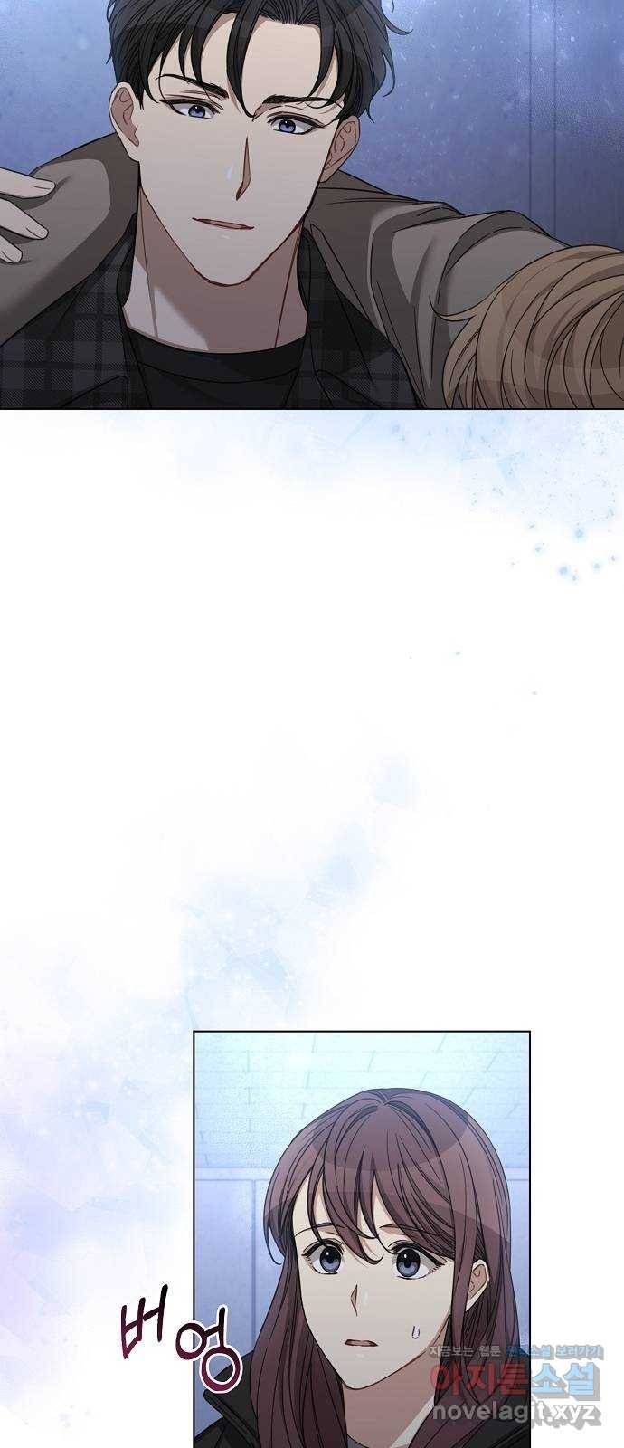 THE 런웨이 43화 20