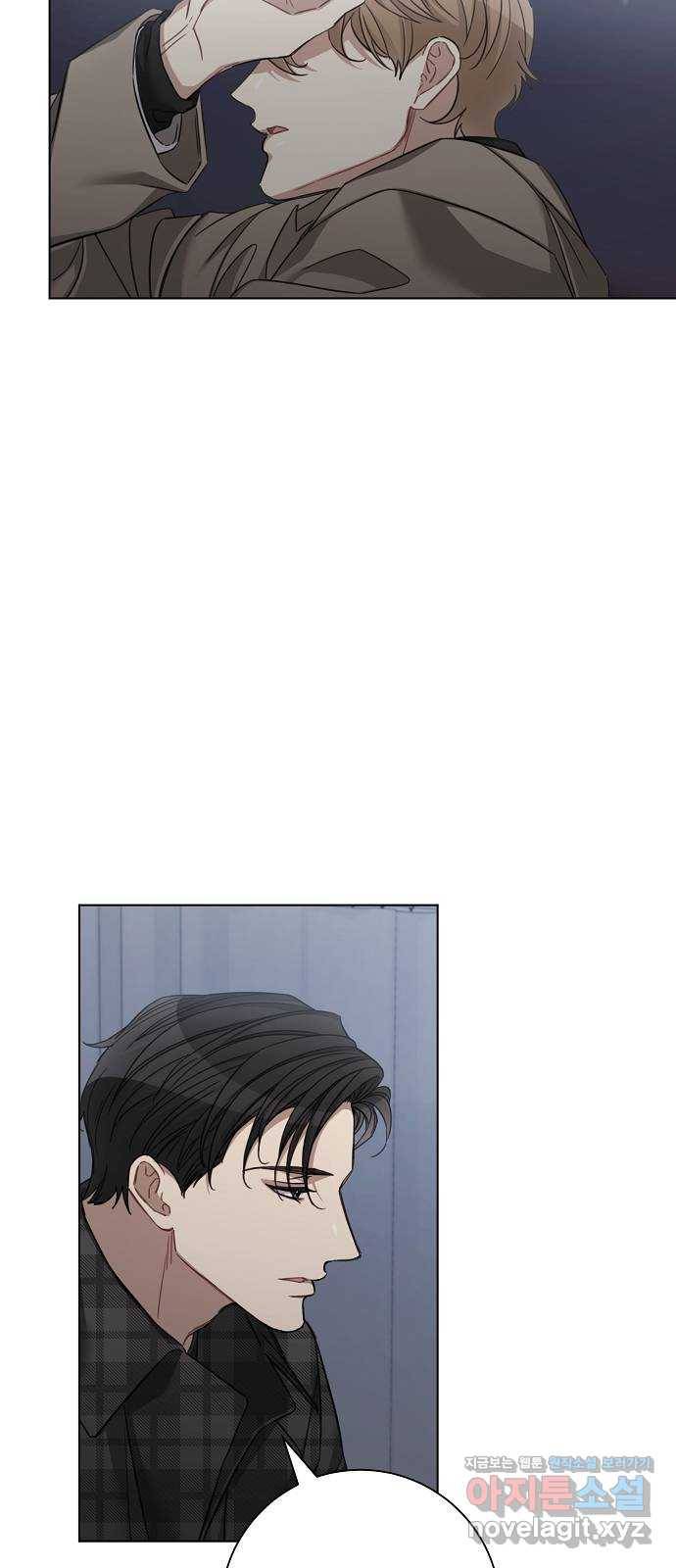 THE 런웨이 43화 34