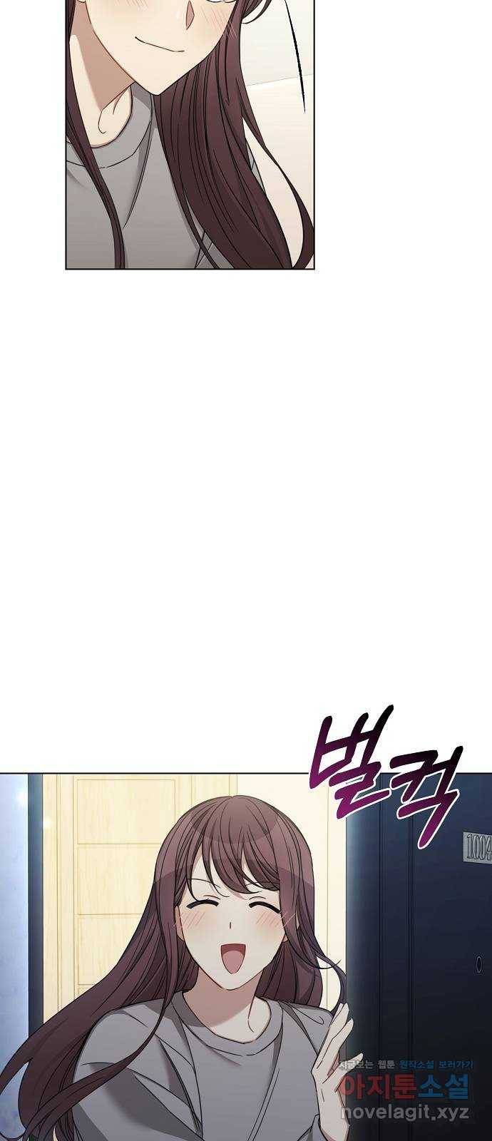 THE 런웨이 43화 39