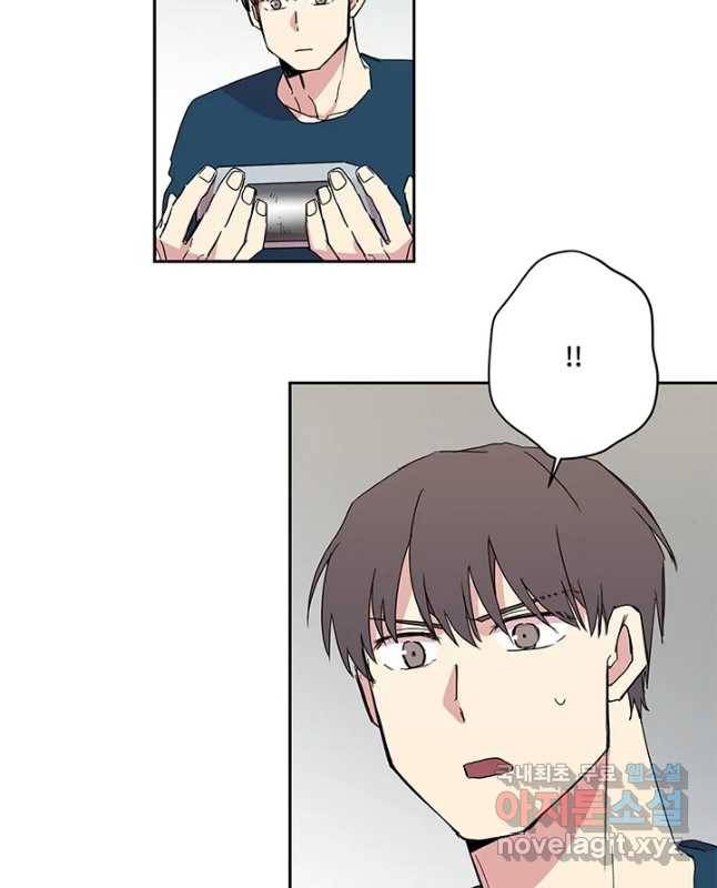 징크스의 연인 시즌3 26화 30