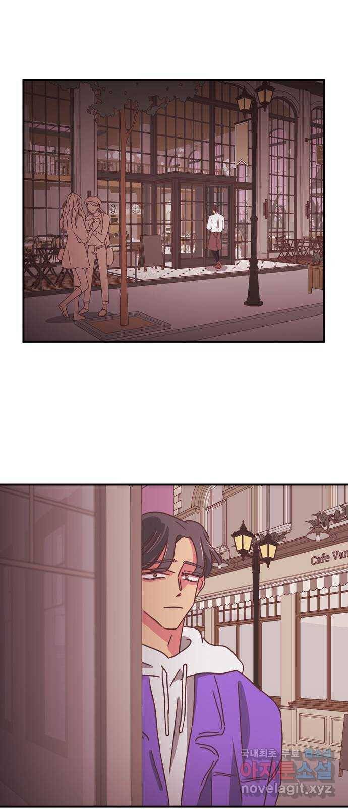 온실 속 화초 시즌2 15화 27