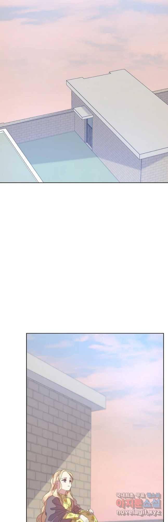 징크스의 연인 외전 5화 19