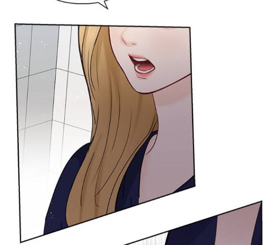 선남친 후연애 46화 10
