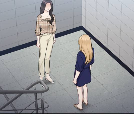 선남친 후연애 46화 19