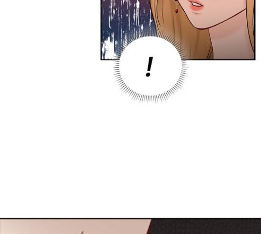 선남친 후연애 46화 21
