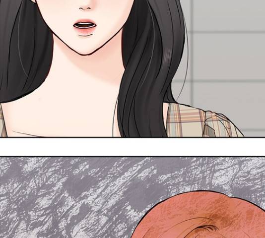 선남친 후연애 46화 28