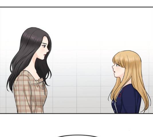 선남친 후연애 46화 31