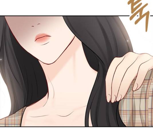 선남친 후연애 46화 37
