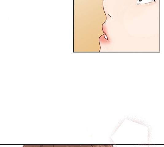 선남친 후연애 46화 39