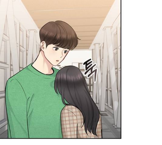 선남친 후연애 46화 50