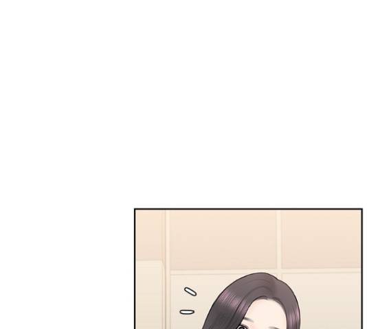 선남친 후연애 46화 68