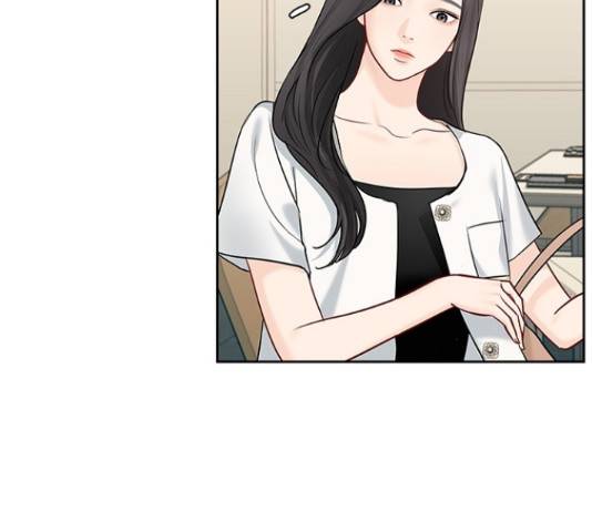선남친 후연애 46화 69