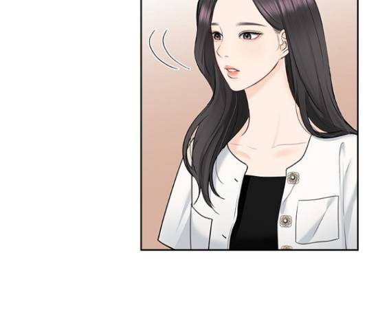 선남친 후연애 46화 74