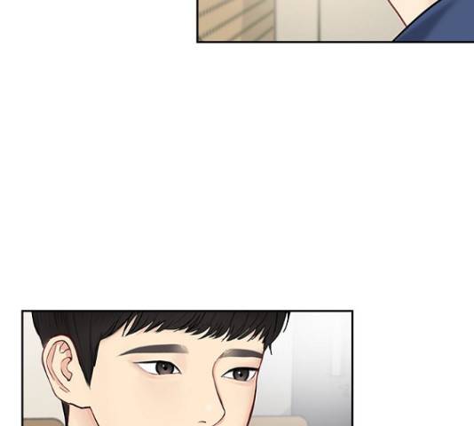 선남친 후연애 46화 89